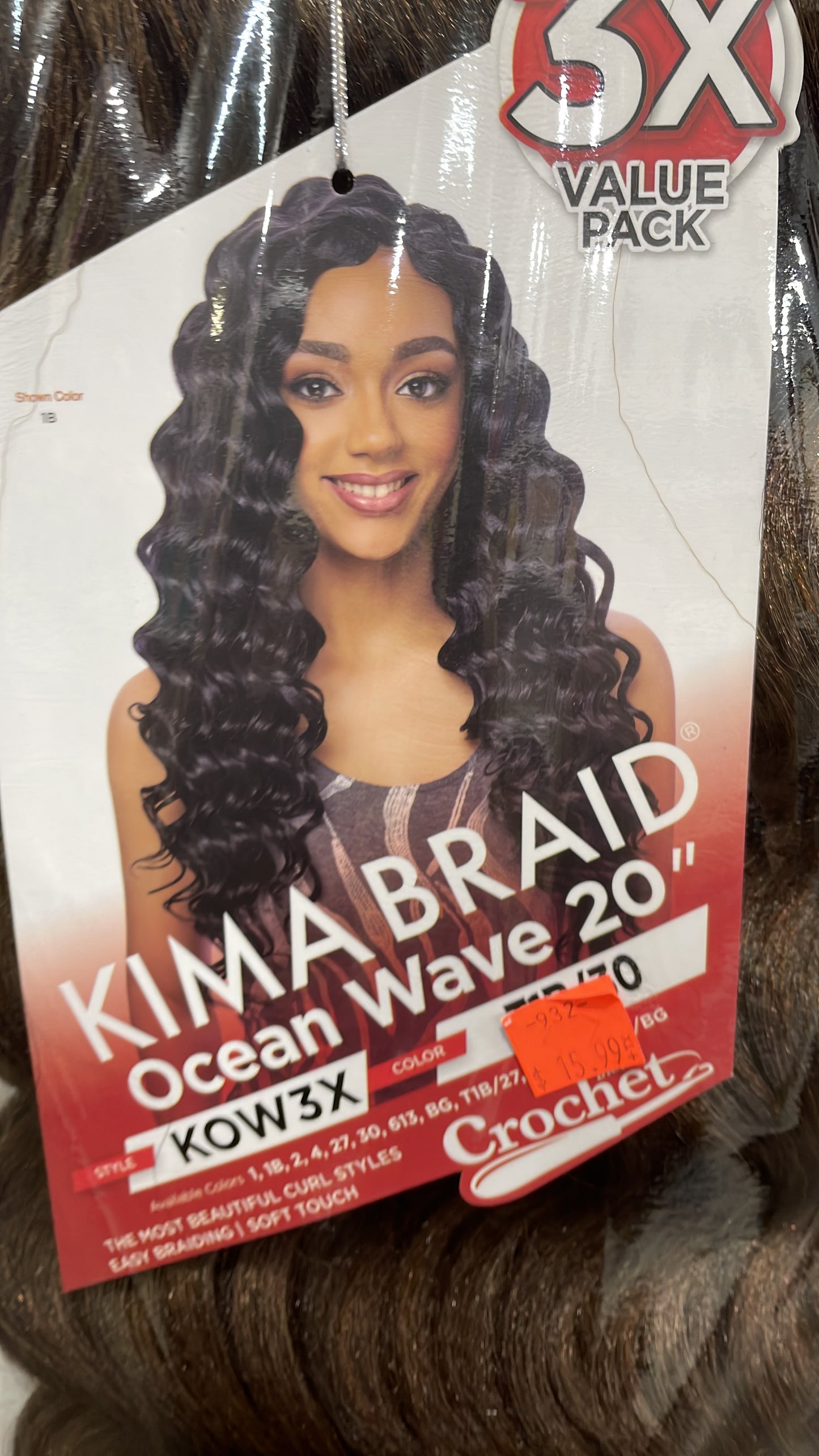 Kima braid ocean wave