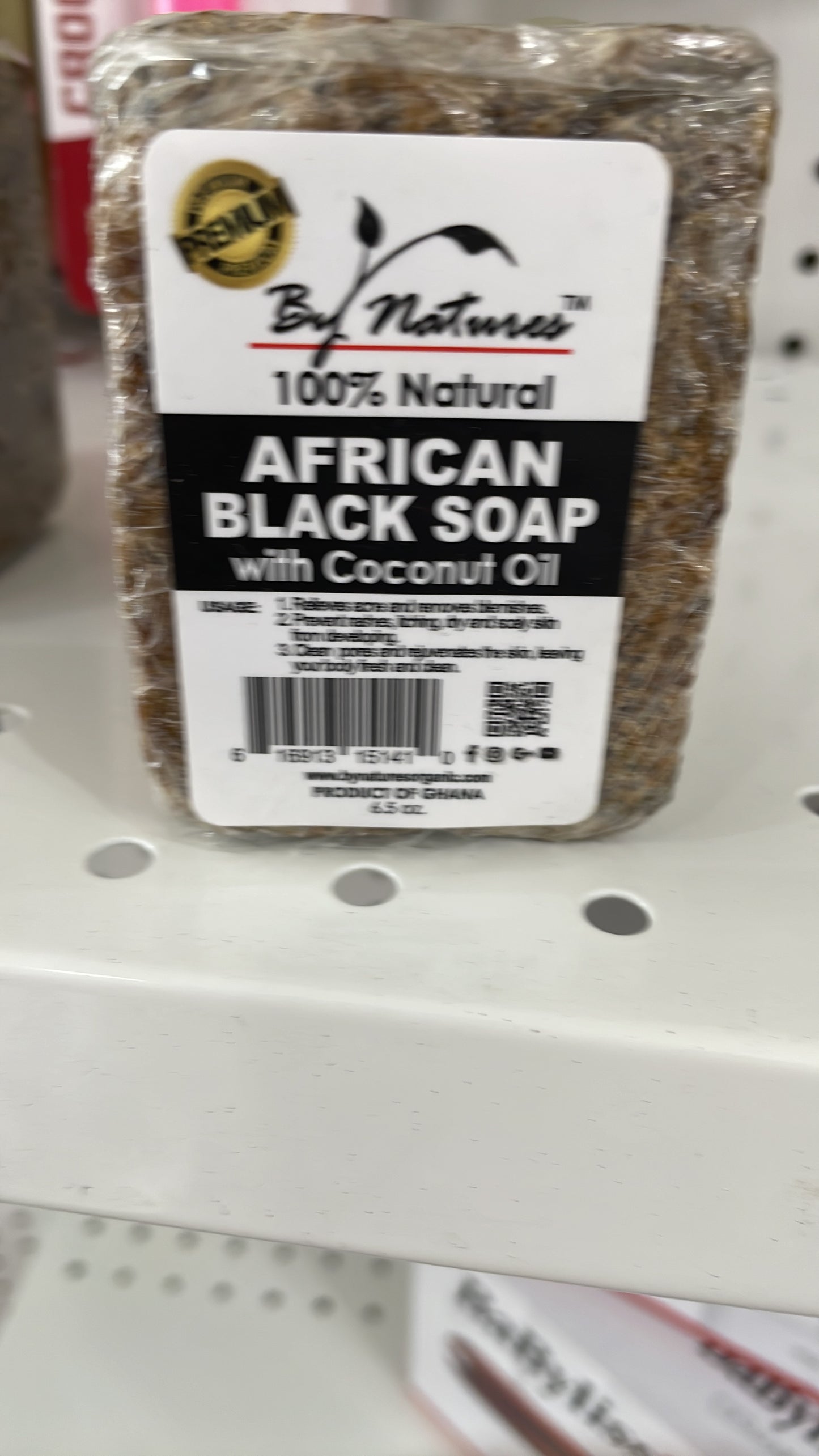 African black soap coconut