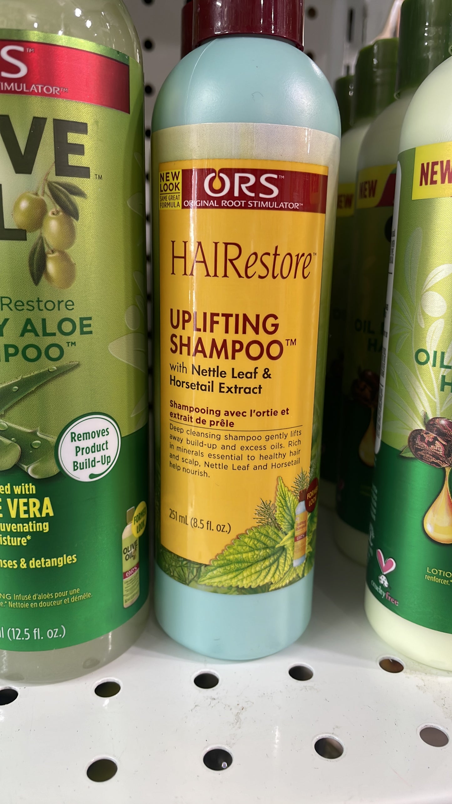 Ors uplifting shampoo