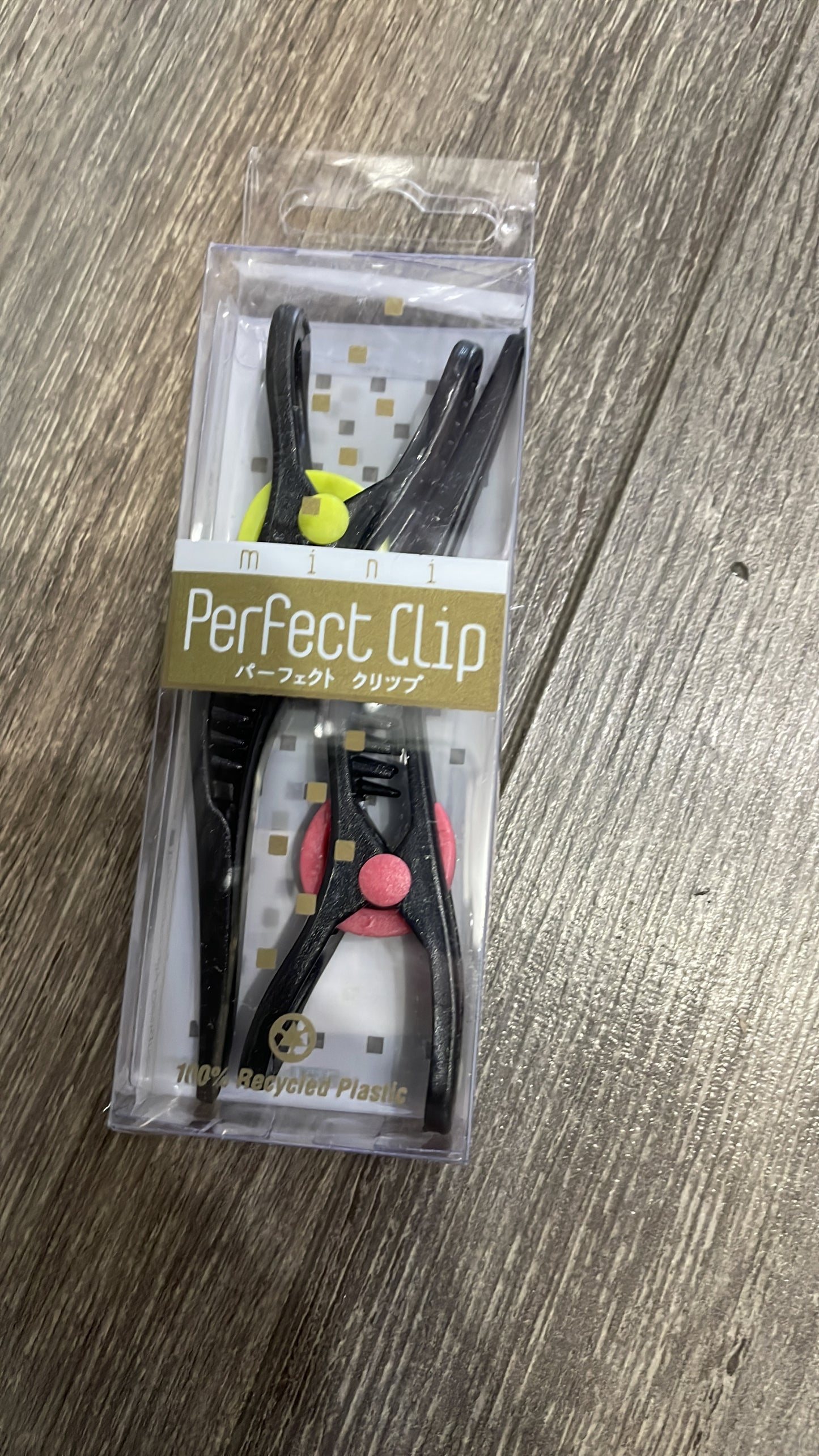 Perfect clip