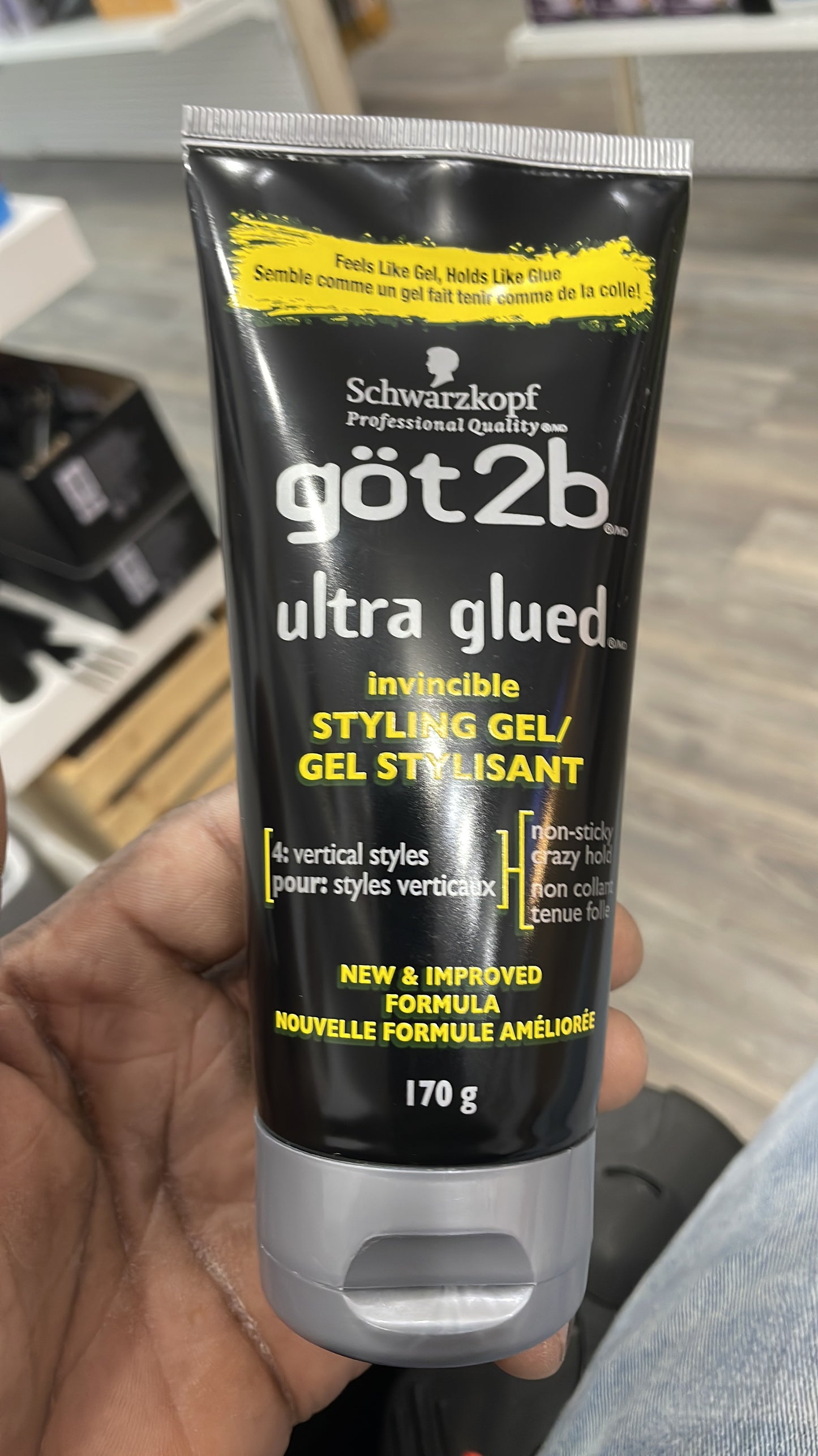 Got2b boosted Thickening Cream (6 oz) [Brown Tube]