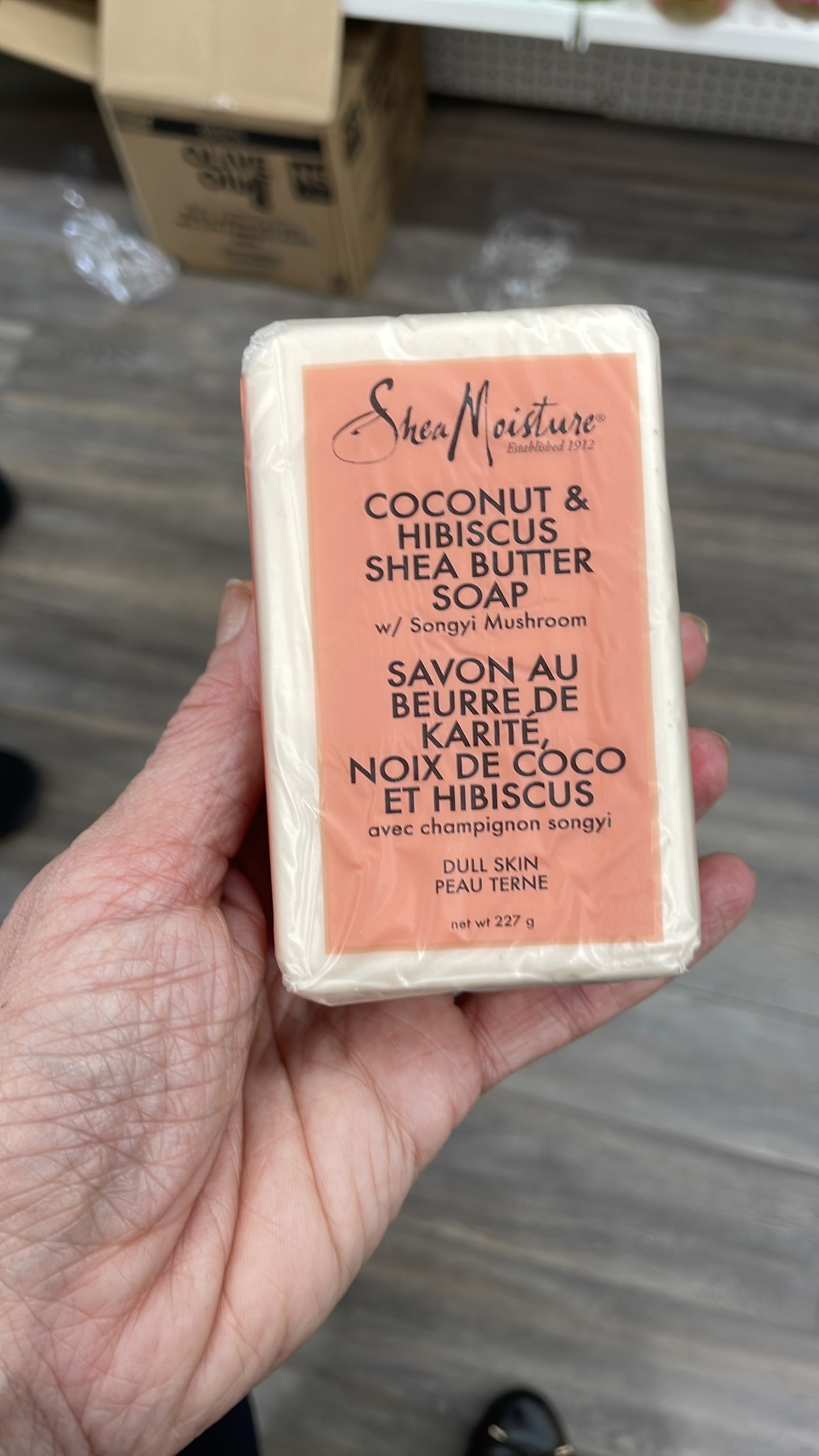 Shea moisture soap  8oz