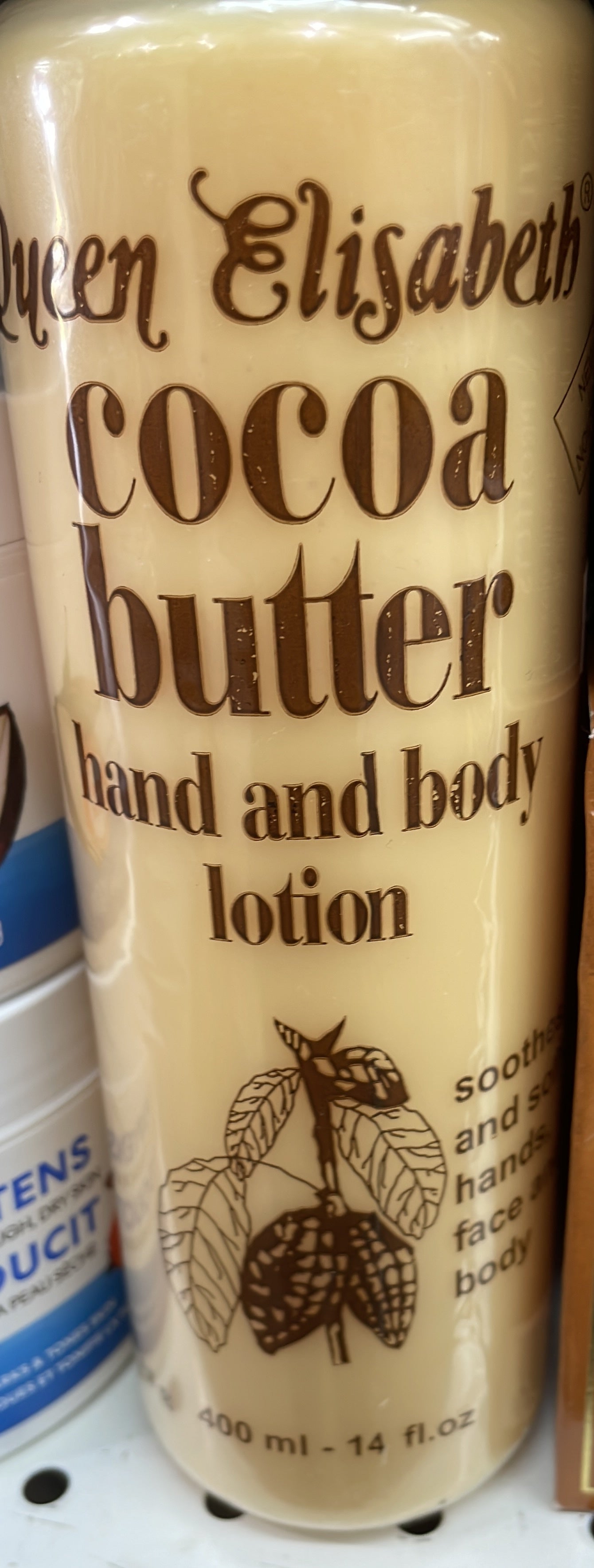 Cocoa butter 14oz