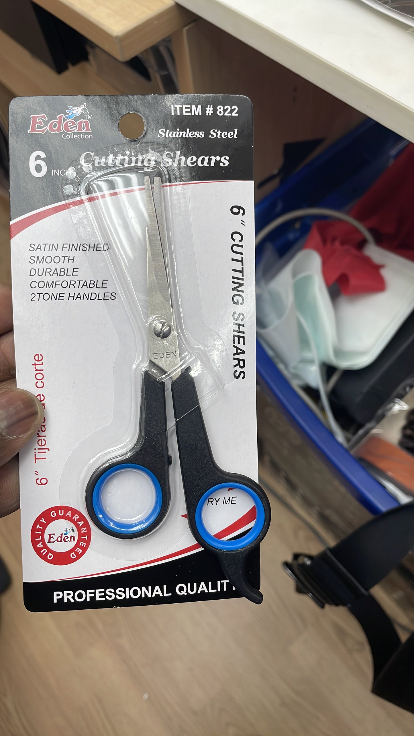 Cutting shears